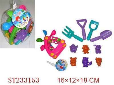 BEACH TOYS（11PCS） - ST233153