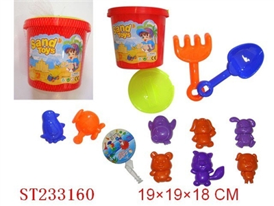 沙滩玩具（12pcs） - ST233160