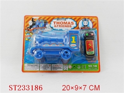 托马斯线控车（1色） - ST233186