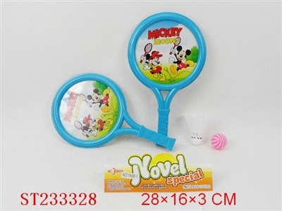 RACKET - ST233328