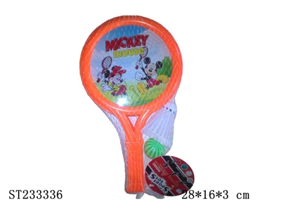 RACKET - ST233336