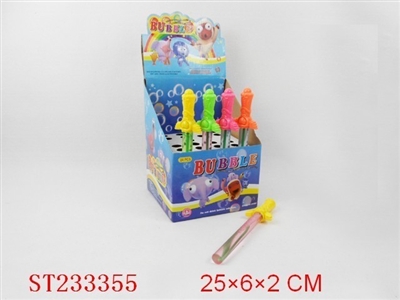 BUBBLE TOYS - ST233355