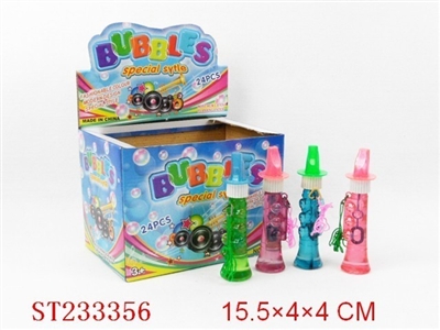 BUBBLE TOYS - ST233356