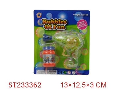 BUBBLE GUN - ST233362