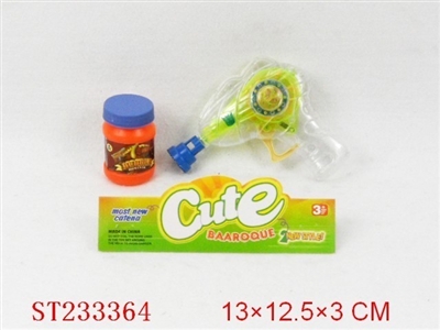 BUBBLE GUN - ST233364