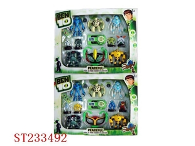 5只第5代带灯光BEN10公仔套装（2款） - ST233492