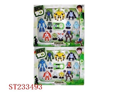 7只第5代带灯光BEN10公仔(2款） - ST233493
