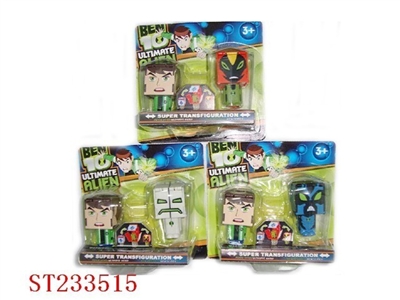 BEN10 TRANSFORMERS - ST233515