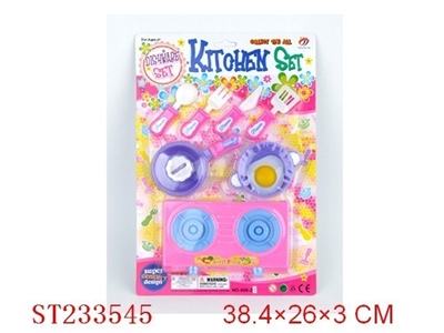 KITCHEN TOYS SET - ST233545