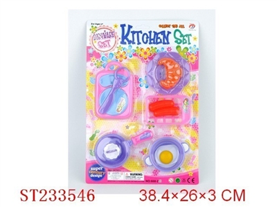 KITCHEN TOYS SET - ST233546