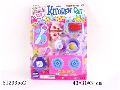 KITCHEN TOYS SET - ST233552