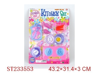 KITCHEN TOYS SET - ST233553