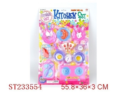 KITCHEN TOYS SET - ST233554