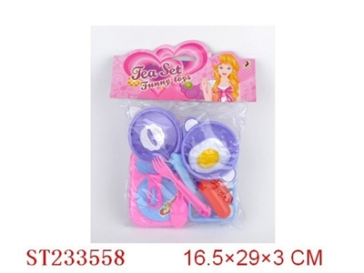 KITCHEN TOYS SET - ST233558