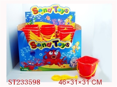 BEACH TOYS - ST233598