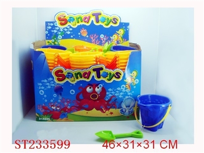 BEACH TOYS - ST233599