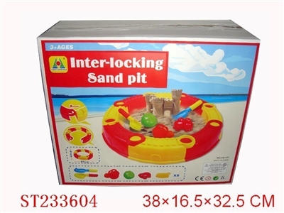 BEACH TOYS - ST233604
