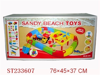 BEACH TOYS - ST233607