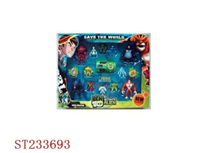 带灯光BEN10公仔配彩画小公仔/小飞碟/手表飞碟变身器（单款） - ST233693