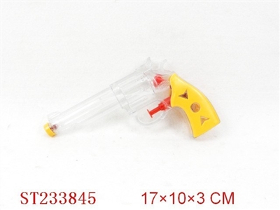 WATER GUN - ST233845