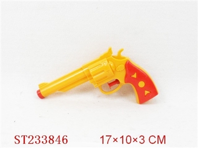 WATER GUN - ST233846