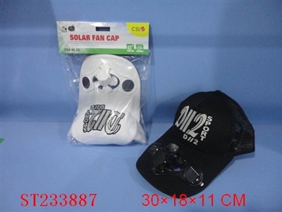太阳能风扇帽 - ST233887