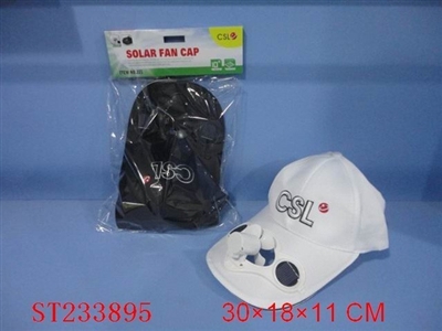 太阳能风扇帽（带充电） - ST233895