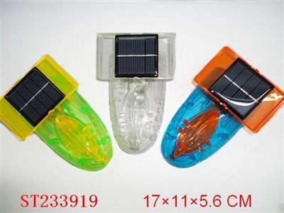 太阳能太空车（自装型玩具） - ST233919