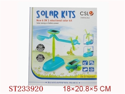 6合1太阳能/电动（自装型玩具） - ST233920
