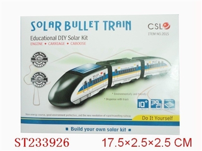 太阳能高速列车（自装型玩具） - ST233926
