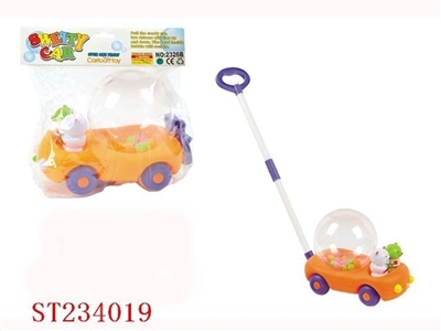 PULL STRING CAR - ST234019