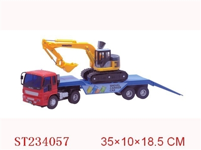 惯性长臂挖掘车和拖车 - ST234057
