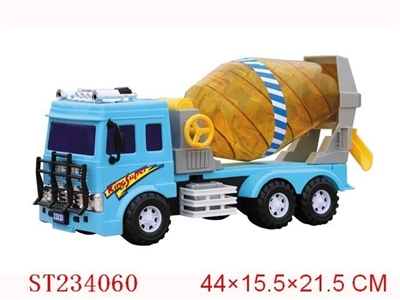 FRICTION BEAT UP CAR - ST234060