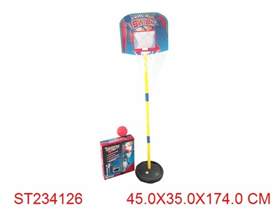 BASKETBALL PLAY SET - ST234126