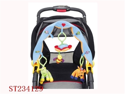 BABY PLUSH TOYS - ST234129