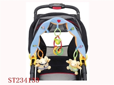 BABY PLUSH TOYS - ST234133