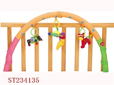 BABY PLUSH TOYS - ST234135