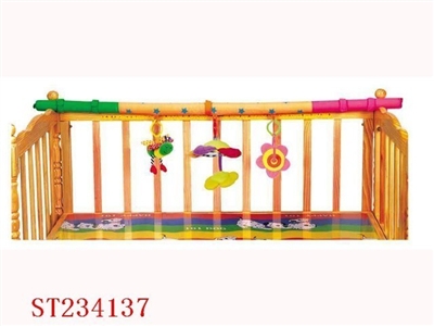 BABY PLUSH TOYS - ST234137
