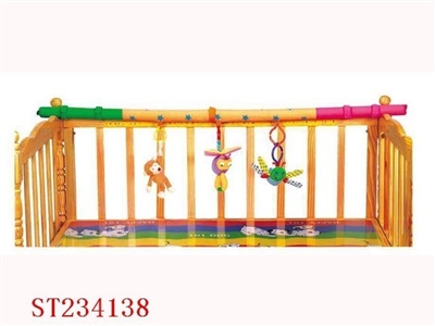 BABY PLUSH TOYS - ST234138