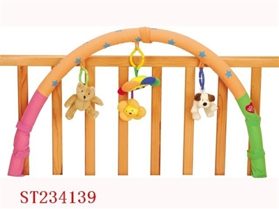 BABY PLUSH TOYS - ST234139