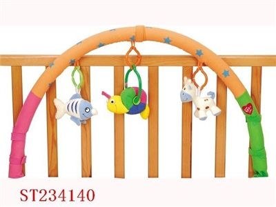 BABY PLUSH TOYS - ST234140