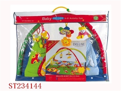 BABY PLUSH STADIUM TOYS - ST234144