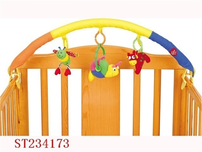 BABY PLUSH TOYS - ST234173