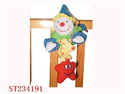 BABY PLUSH TOY WITH MUSIC - ST234191