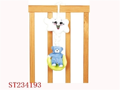 BABY PLUSH TOY WITH MUSIC - ST234193