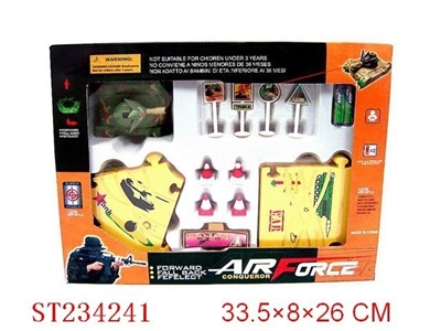 B/O TANK SET - ST234241