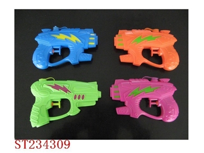 WATER GUN - ST234309