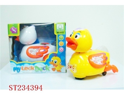 B/O CARTOON DUCK WITH LIGHT & MUSIC - ST234394