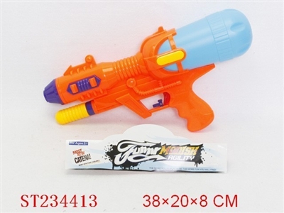 WATER GUN - ST234413