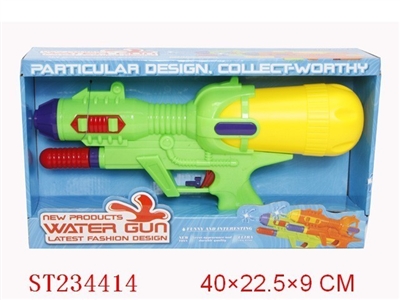 WATER GUN - ST234414